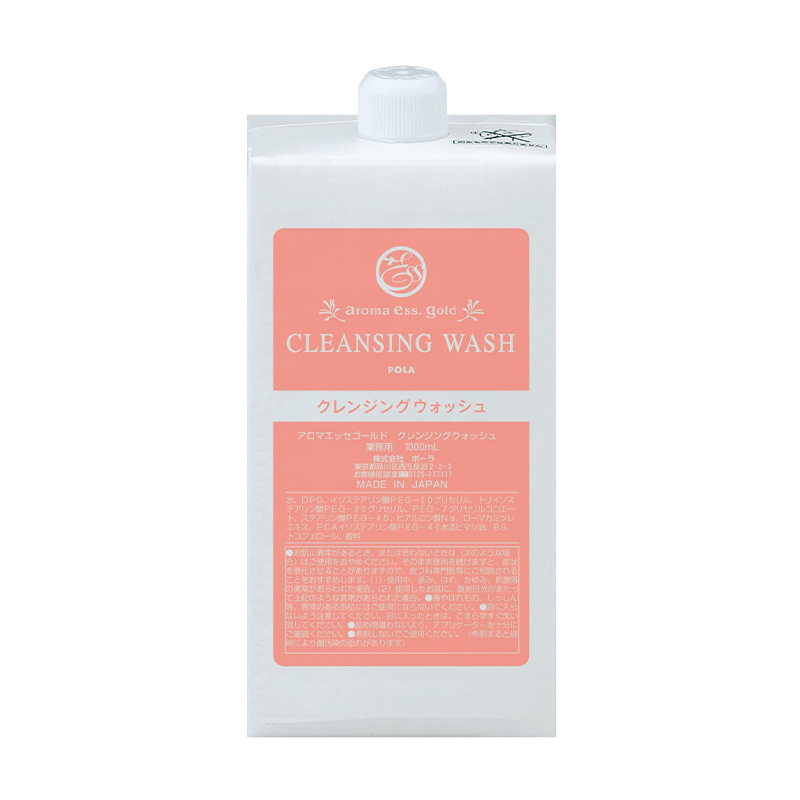 POLA-aroma ess.gold-洗顏慕斯-1L