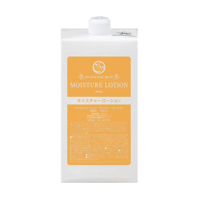 POLA-aroma ess.gold-保濕化妝水-1L