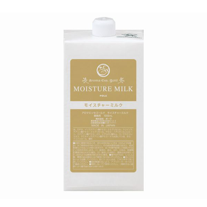 POLA-aroma ess.gold-保濕乳液-1L