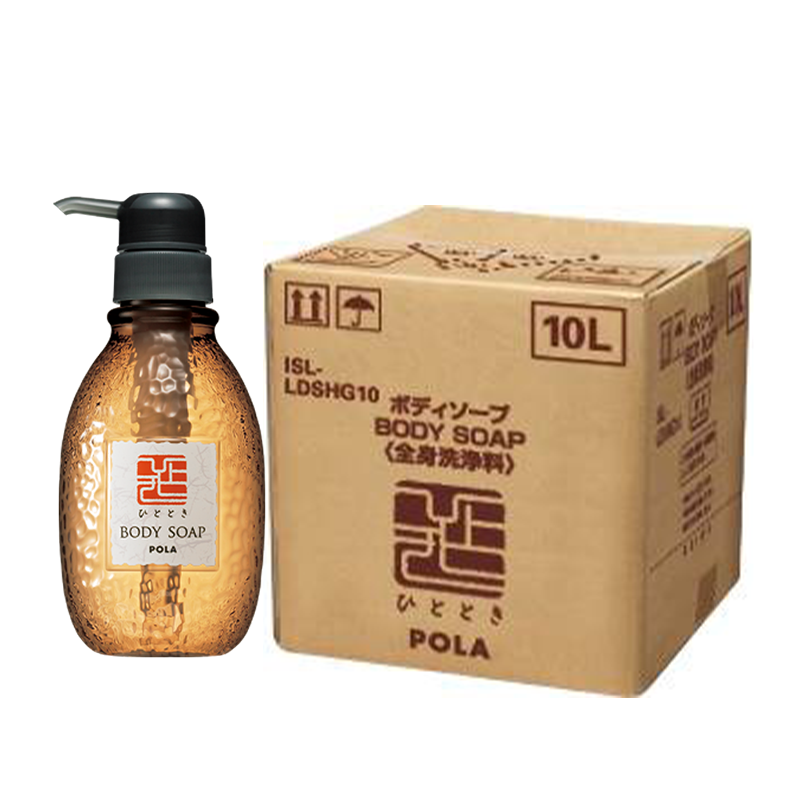 POLA-HITOTOKI-沐浴露