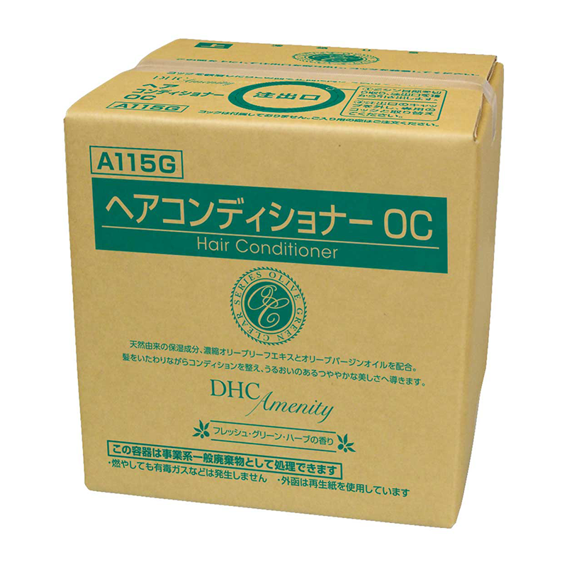 DHC-OLIVE GREEN CLEAR-潤絲精-20L