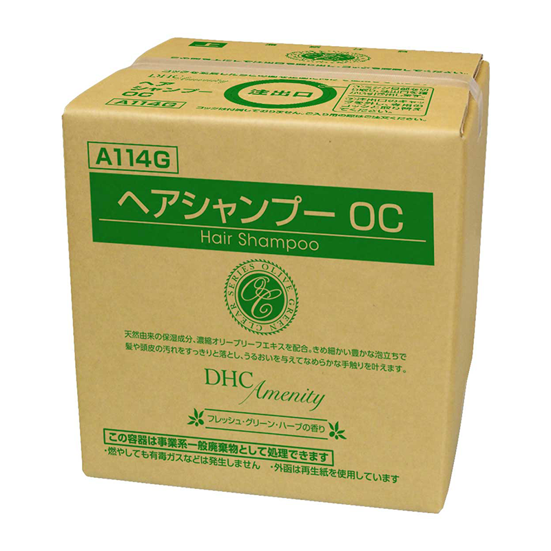DHC-OLIVE GREEN CLEAR-洗髮精-20L