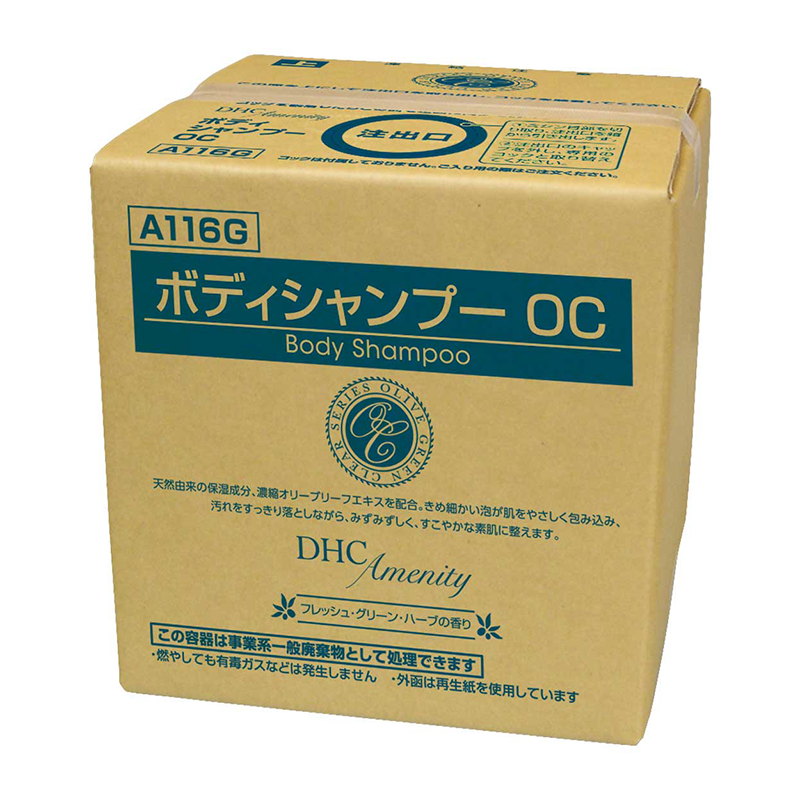 DHC-OLIVE GREEN CLEAR-沐浴露-20L