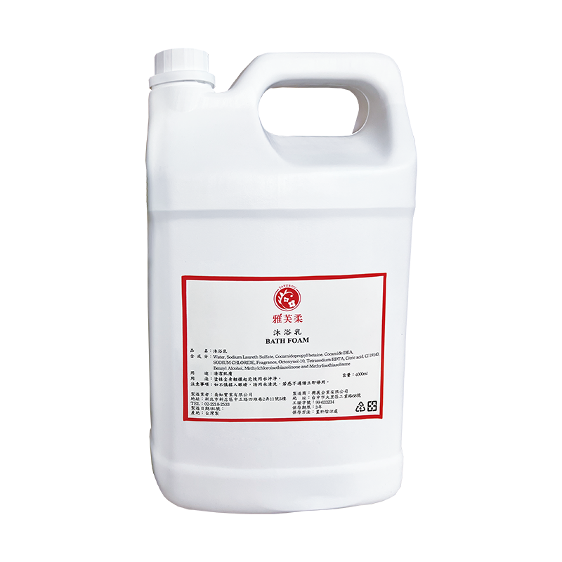 雅芙柔-沐浴乳-4000ml