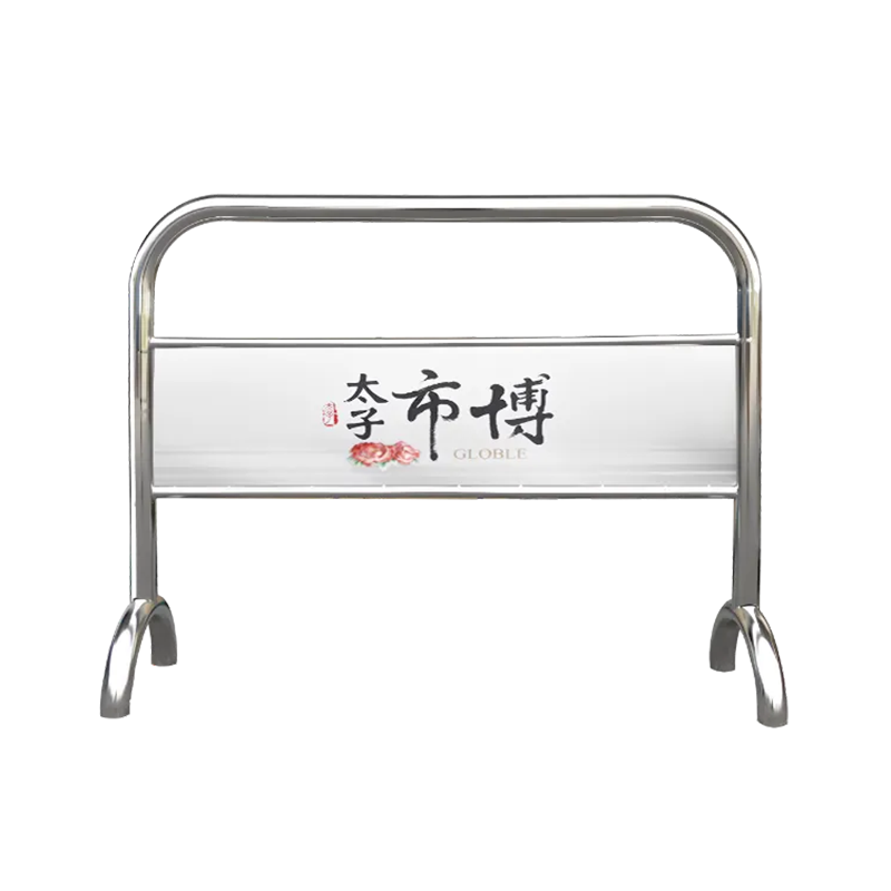 不銹鋼拒馬-銀