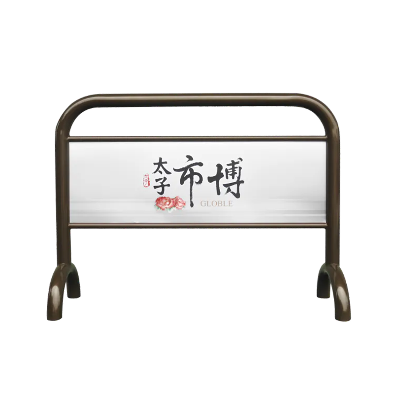 不銹鋼拒馬-古銅