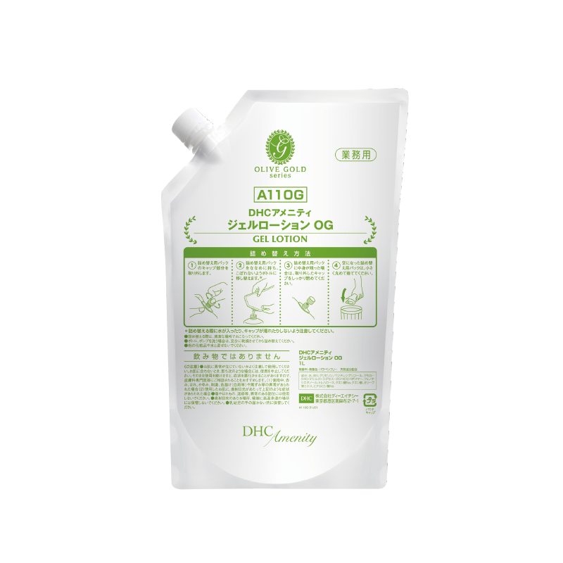 DHC-OLIVE GOLD-舒適凝膠化妝水