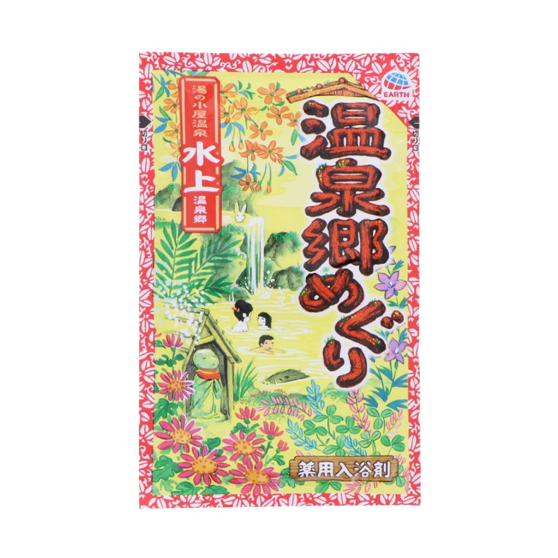【EARTH】地球製藥 日本巡禮溫泉粉(溫泉鄉)-水上
