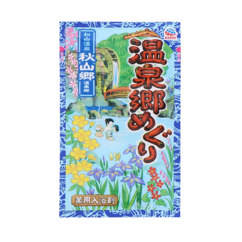 【EARTH】地球製藥 日本巡禮溫泉粉(溫泉鄉)-秋山鄉