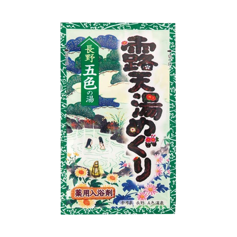 【EARTH】地球製藥 日本巡禮溫泉粉(露天湯)-五色