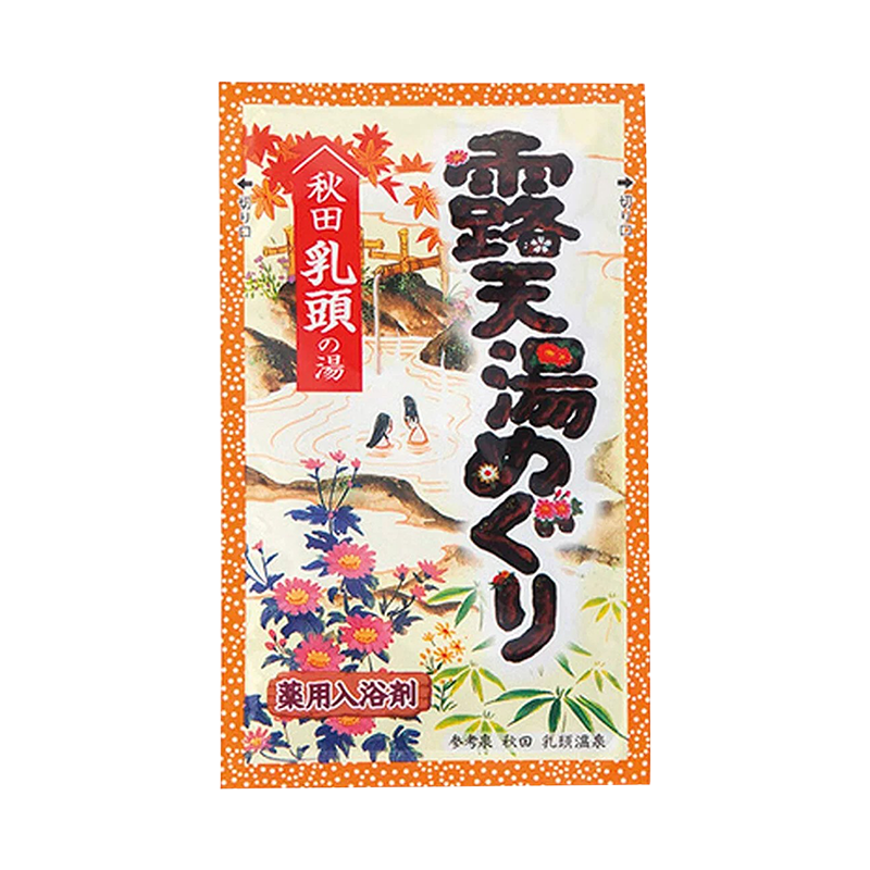 【EARTH】地球製藥 日本巡禮溫泉粉(露天湯)-乳頭
