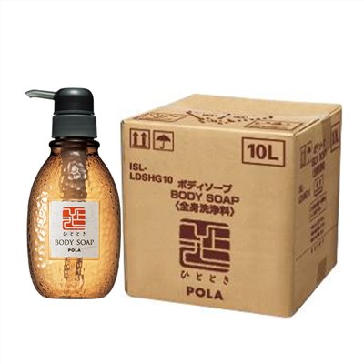 POLA-HITOTOKI-沐浴露