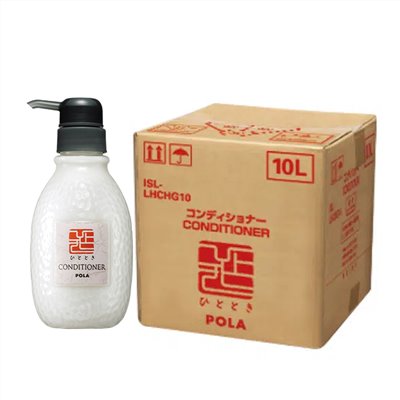 POLA-HITOTOKI-潤絲精