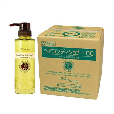 DHC-OLIVE GREEN CLEAR-潤絲精