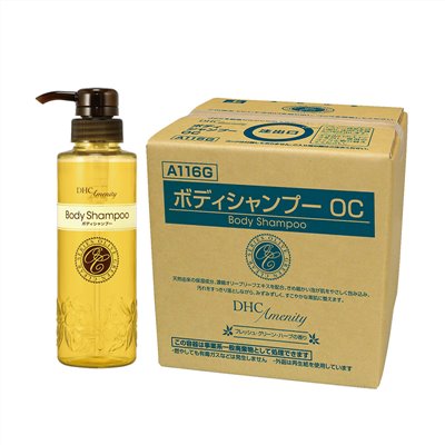 DHC-OLIVE GREEN CLEAR-沐浴露