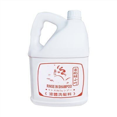 湯化粧小町-雙效洗髮精-4000ml