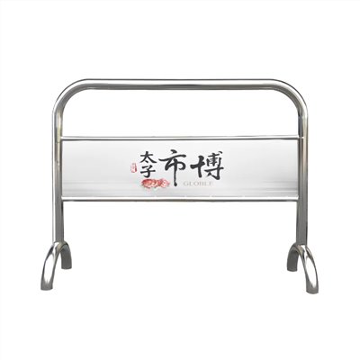 不銹鋼拒馬-銀