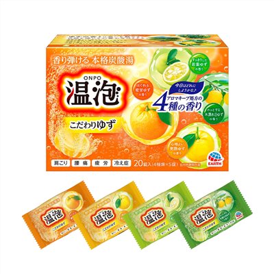 EARTH 地球製藥-溫泡-綜合橘柚
